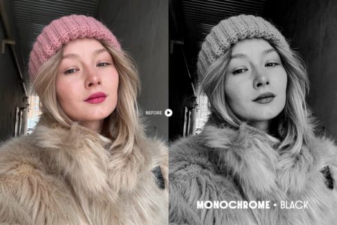 Пример обработки фото пресетом Monochrome в Lightroom, кадр 6