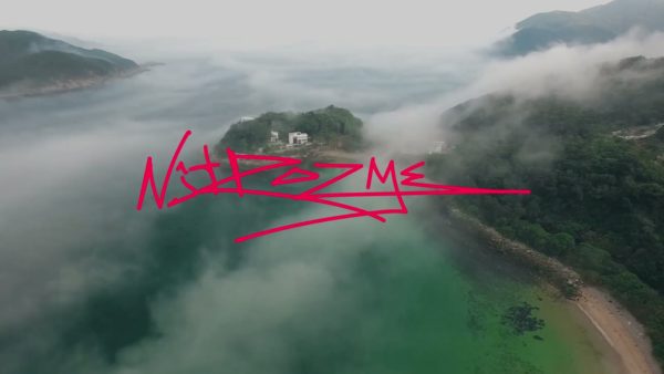 Пример работы LUT из набора Дроновые кино-LUT для видео Drone Cinematic