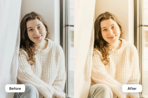 Пример обработки фото пресетом Aesthetic в Lightroom, кадр 2