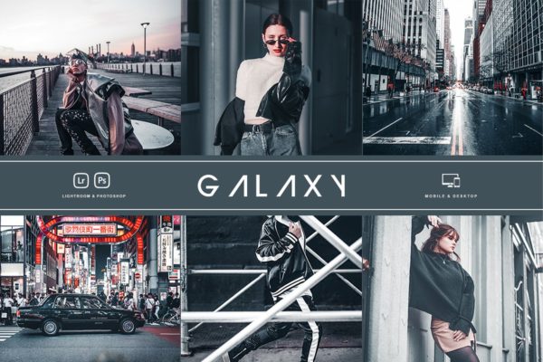 Обложка набора пресетов Galaxy Photoshop & Lightroom для Lightroom