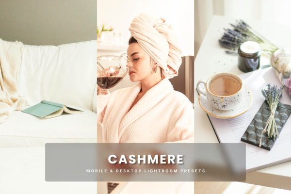 Обложка набора пресетов Cashmere для Lightroom