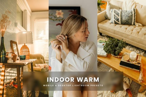 Пример обработки набором Indoor Warm из коллекции интерьеры