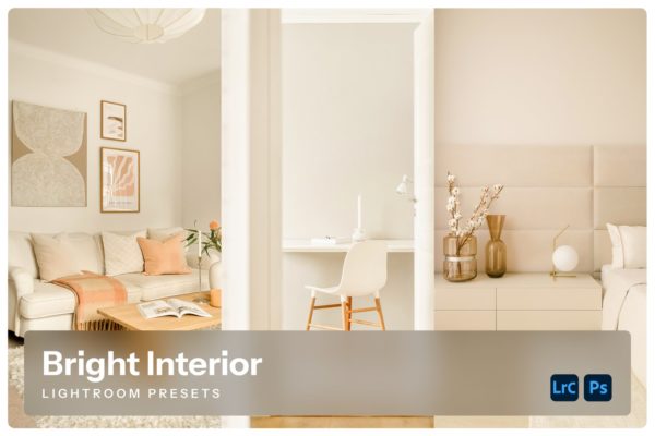 Пример обработки набором Bright Interior из коллекции интерьеры
