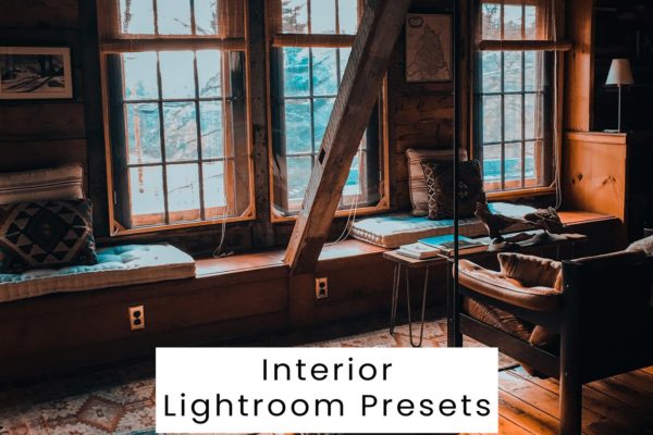 Пример обработки набором Interior из коллекции интерьеры