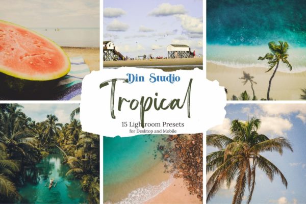 Пример обработки набором Tropical из коллекции Лето и море