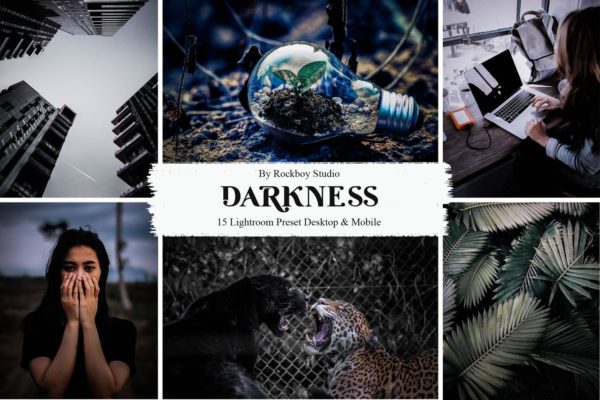 Пример обработки набором 15 Darkness из коллекции сборник стилей