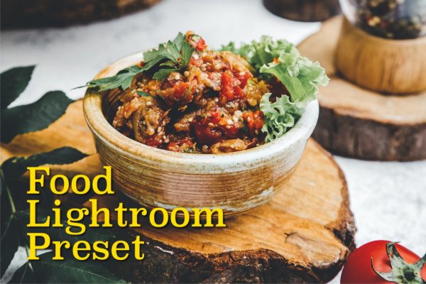 Пример обработки набором Food из коллекции сборник стилей