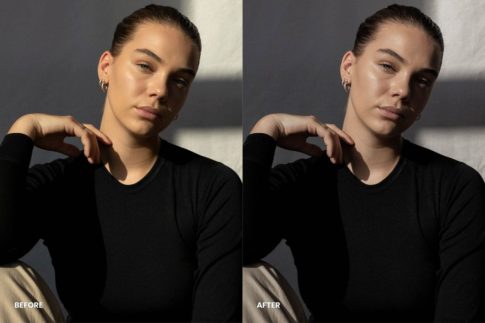 Пример обработки фото пресетом Minimalist в Lightroom, кадр 3