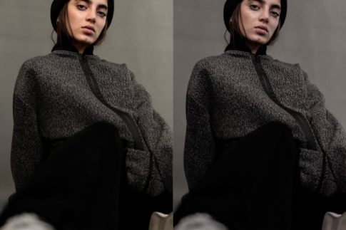 Пример обработки фото пресетом Minimalist в Lightroom, кадр 4