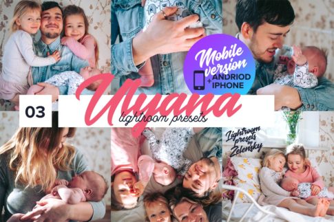 Обложка набора пресетов ULYANA Mobile для Lightroom