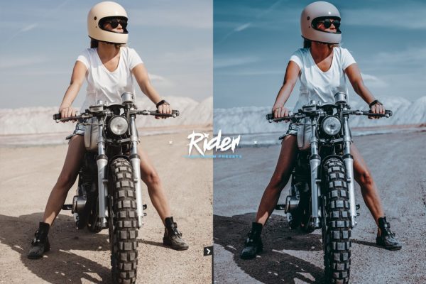 Пример обработки фото пресетом Rider в Lightroom, кадр 1