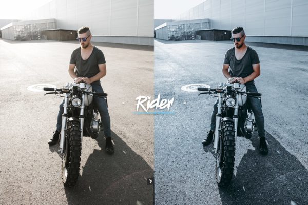 Пример обработки фото пресетом Rider в Lightroom, кадр 3