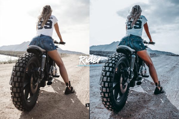 Пример обработки фото пресетом Rider в Lightroom, кадр 4