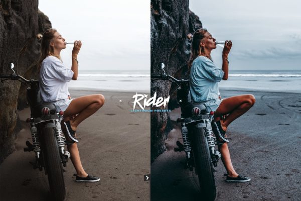 Пример обработки фото пресетом Rider в Lightroom, кадр 5