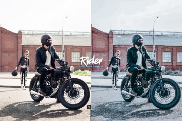 Пример обработки фото пресетом Rider в Lightroom, кадр 6