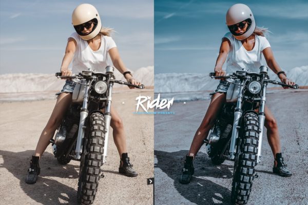 Пример обработки фото пресетом Rider в Lightroom, кадр 8