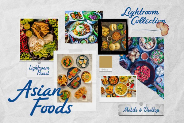 Обложка набора пресетов Asian Foods для Lightroom