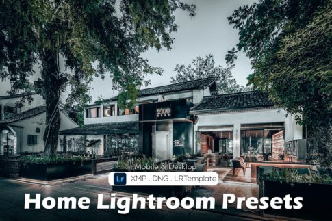 Обложка набора пресетов Home для Lightroom
