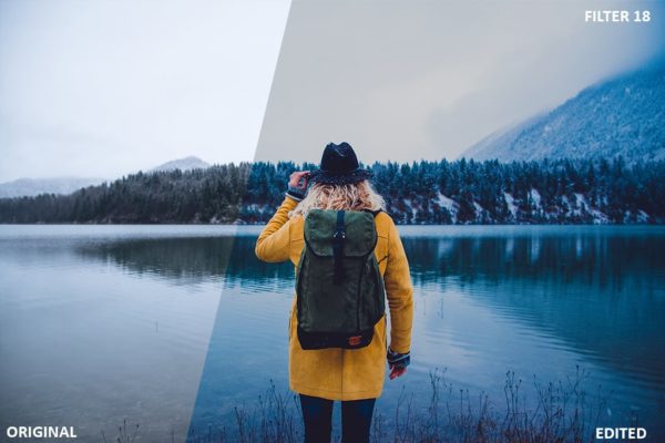 Пример обработки фото пресетом Traveling в Lightroom, кадр 4