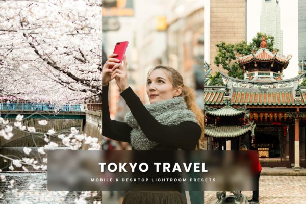 Обложка набора пресетов Tokyo Travel для Lightroom