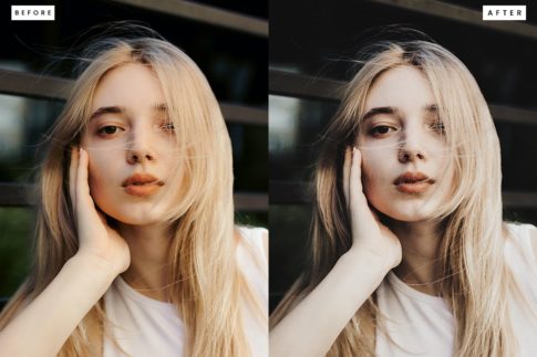 Пример обработки фото пресетом Vintage в Lightroom, кадр 5